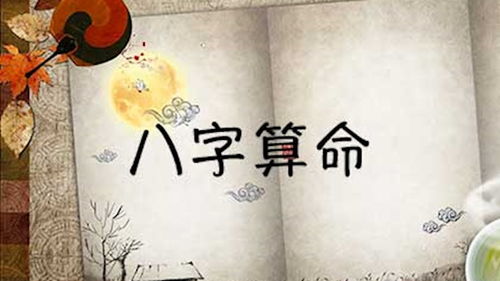 何为“中”？