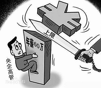 为何养老金要进行重算？