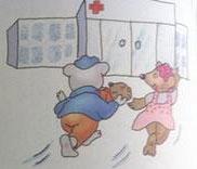 幼儿绘本故事：皮皮鼠吃跳跳糖