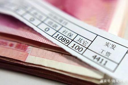 未来房价走势稳定、今明两年合适买房