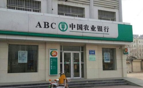 邮政银行实力有多强？