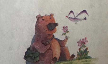 幼儿绘本故事：阳台栏杆上的小猫
