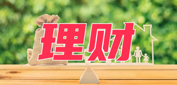 本钱少适合做什么投资？