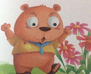 幼儿绘本故事：穿皮鞋的胖熊