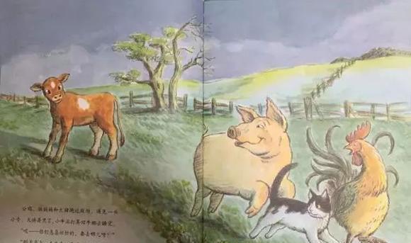 绘本故事：去月亮上取牛奶的猫