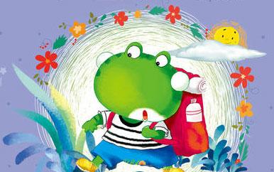 幼儿绘本故事：小青蛙咯咯当侦探