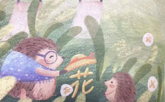 绘本：一本有魔法的生字书
