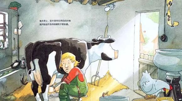 幼儿绘本故事：奶牛的埋伏