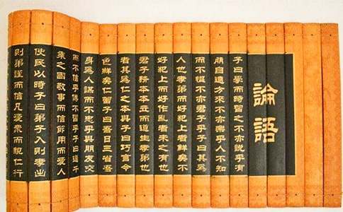  《红楼梦》读书笔记-通用29篇