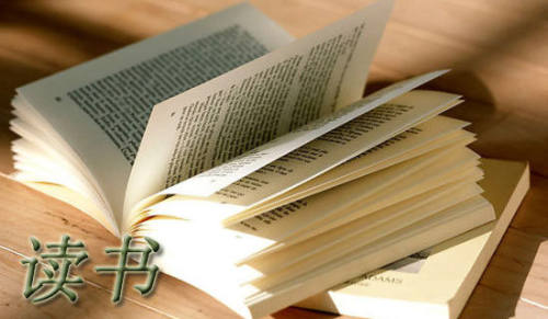 《致我们终将逝去的青春》读书笔记-通用