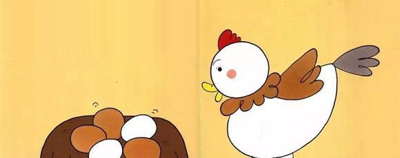 幼儿绘本故事：你好，鸡蛋哥哥