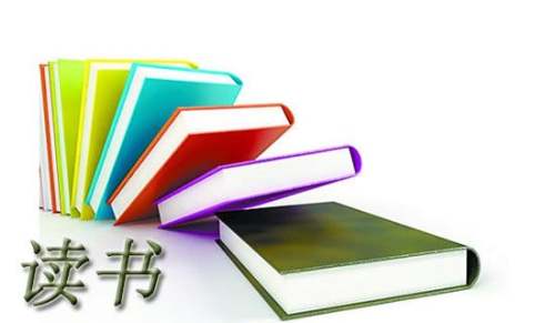 《彷徨之刃》读书笔记