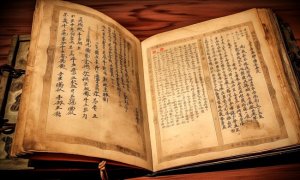 小学语文歌谣记忆知识点：文言知识（复习加速度）