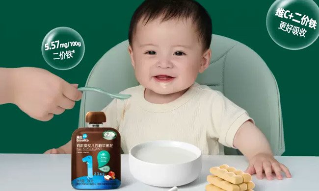 英氏米粉好吗？性价比高吗？有哪些成分？