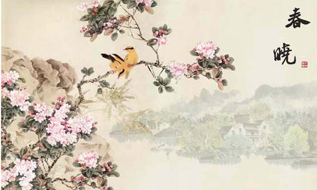 国学古诗启蒙（8） | 春晓（唐·孟浩然）