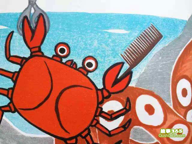 幼儿绘本：螃蟹理发师