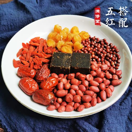 五红汤都有什么材料，红枣、枸杞子、红豆、红衣花生和红糖