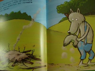 幼儿绘本故事：小绿狼