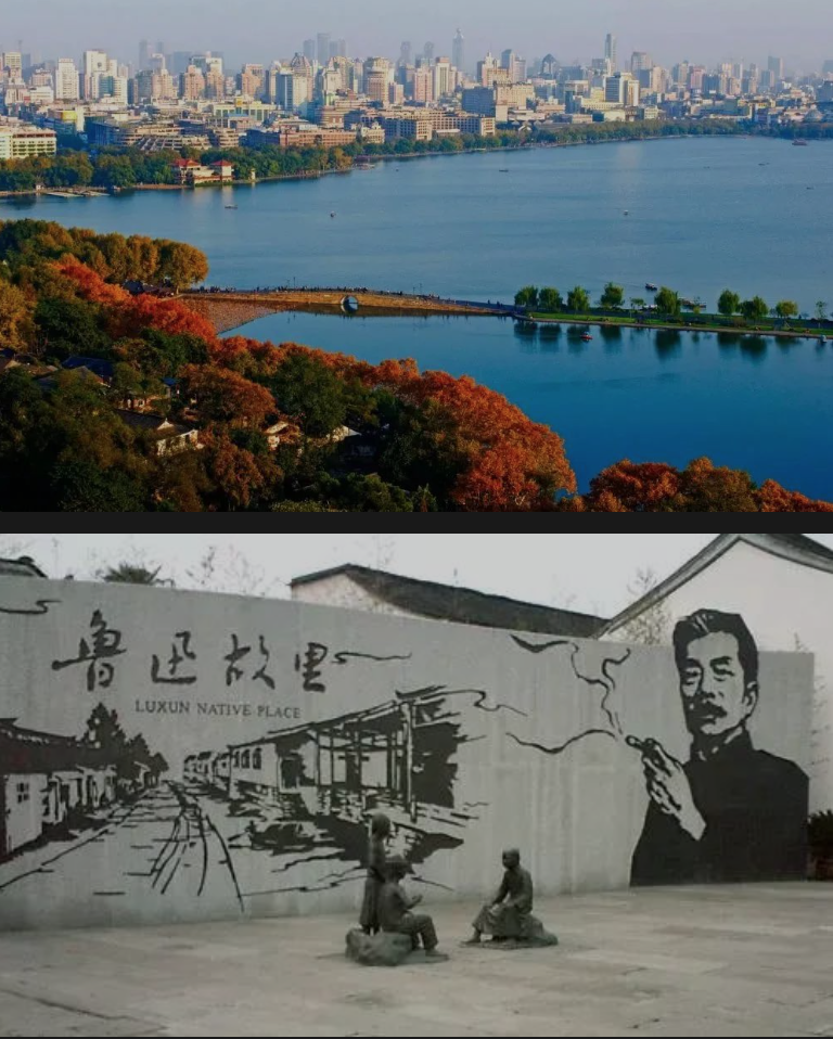 小学生暑假跟着课本去旅游:杭州、绍兴、苏州 小学生暑假跟着课本去旅游:杭州、绍兴、苏州